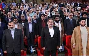 إنطلاق الاجتماع التاسع لاتحاد الإذاعات والتلفزيونات الإسلامية في مدينة مشهد