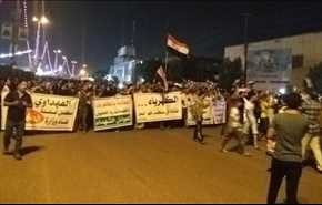 العراق... تظاهرات في بغداد وبعض المحافظات احتجاجا على تردي الكهرباء