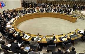 مجلس الأمن يرفع يده عن الأزمة الخليجية
