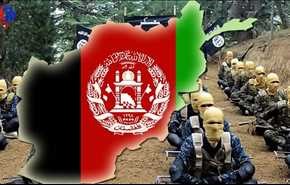 دراسة انتقال تنظيم داعش الى أفغانستان