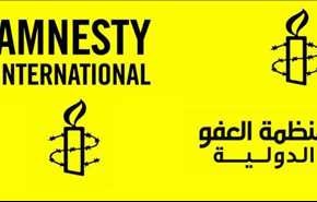 منظمة العفو تطالب المنامة باطلاق ناشطة حقوقية معرضة 