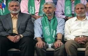 حماس مراهقة أم رشد !