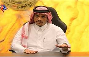 قطر: خواسته‌ها واقعی و قابل اجرا نیست