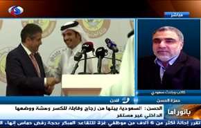 في استانا... جولة مفاوضات سورية ورد قطر على المطالب السعودية