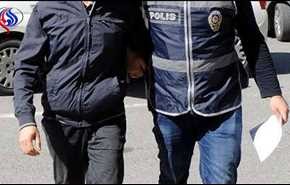 دستگیری 200 نفر در ترکیه به اتهام همکاری با گروه گولن