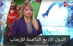 شاهد بالفيديو..هكذا تشعل مذيعة مصرية مواقع التواصل!