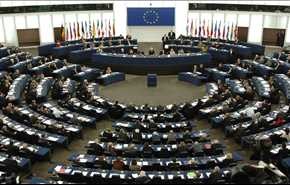 برلمان أوروبا يدعو لتعليق محادثات انضمام تركيا للاتحاد إذا عدلت الدستور
