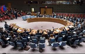 122 دولة تقر معاهدة دولية تحظر الأسلحة النووية