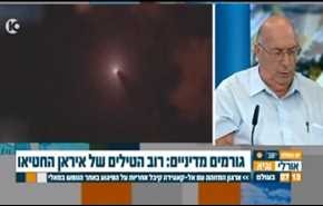 إطلاقُ صواريخَ بالستيّةً على مَقارَّ 