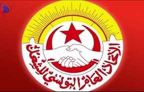 اتحاد الشغل التونسي يقرر ارسال وفد نقابي تضامني الى سوريا
