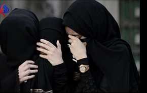 النساء السعوديات .. قاصرات ويعشن الويلات!