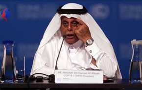العطية: قطر مستعدة لمقاطعة إيران بشرط..