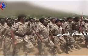 اليمن من الداخل ـ إستعدادات وتدريبات للقوات اليمنية المشتركة