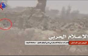 اليمن من الداخل ـ قنص أحد مرتزقة العدوان في وادي شواق بالغيل