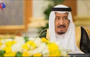 أول تعليق رسمي للملك سلمان عن محمد بن نايف بعد إعفائه من ولاية العهد