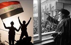 الإمام الخميني والانتصار العراقي الكبير