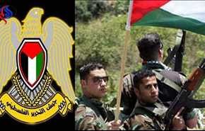 جيش التحرير الفلسطيني يهنئ الجيشين السوري والعراقي بالانتصارات