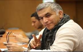 النرويج تدعو البحرين إلى الإفراج الفوري عن نبيل رجب وإسقاط التهم الموجهة إليه