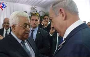 عباس يدين هجوم القدس