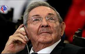 راؤول كاسترو يندد بسياسة ترامب إزاء بلاده