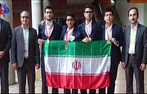 ايران تحرز المركز الثالث بالاولمبياد الدولي للكيمياء