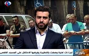 الجيش اللبناني لتطهير جرود عرسال واجراءات امنية على المسجد الاقصى