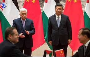 الرئيس الصيني يؤكد التزامه بالعمل من اجل التسوية في الشرق الاوسط