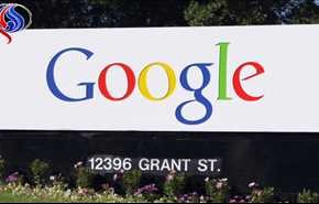 ما الذي سيحدث إذا توقَّف جوجل عن العمل لمدة نصف ساعة فقط؟