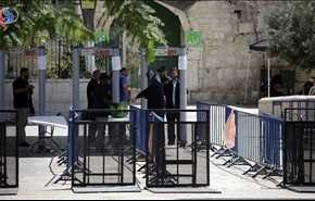 الاحتلال يقرّر إبقاء البوابات الإلكترونية في المسجد الأقصى