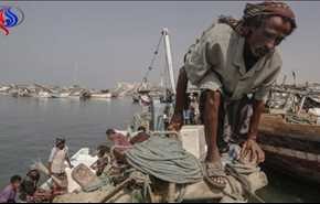 قوات يمنية تدربها الإمارات قتلت صيادين غربي البلاد