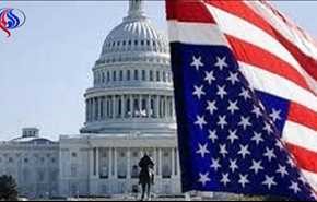 الكونغرس ينشر نص القانون المعد  للتصويت ضد ايران وروسيا
