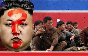 10 أشياء تصدرها كوريا الشمالية الى العالم.. كيف تجني دولة مُنغلقة أموالها الباهظة؟!