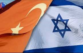 الكيان الاسرائيلي يغلق سفارته في تركيا ... والسبب ؟