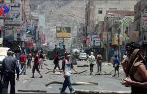 بالفيديو.. الجنوب اليمني على صفيح ساخن جراء تصاعد الصراع السعودي الإماراتي