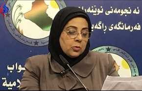 نائبة عراقية تقدم اقتراحا فريدا من نوعه لتعدد الزوجات!