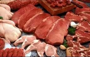 البروتينات النباتية والحيوانية جدید