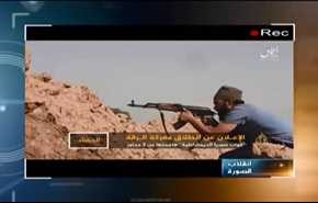 البادية والرقة في سوريا