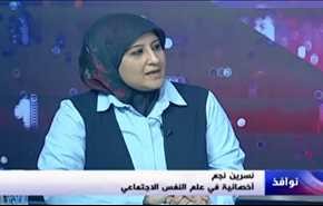 انت آسف اذن صوتك مسموع