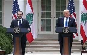 ترامب يعتبر ان حزب الله يشكل 