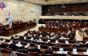 الكنيست الإسرائيلي يصوت على مشروع قانون 