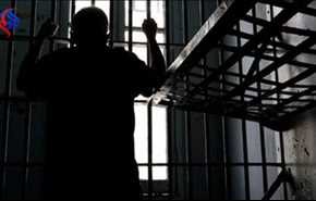 هل يتم إطلاق مختطفي سجن التوبة في دوما ؟!