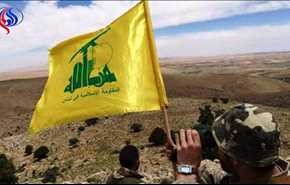 بالصورة: رسالة مقاتلي حزب الله الى السيد حسن نصرالله..هذه مضمونها