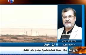 انتصار الاقصى، النصرة تحت النار وافتتاح محطة فضائية في ايران
