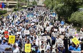 بالصور.. مسيرات احتجاجية في طهران تنديداٌ بجرائم الصهاينة