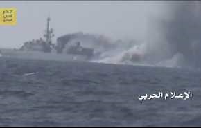 البحرية اليمنية تعلن استهداف بارجة امارتية قبالة سواحل المخاء