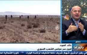 ايران تحضر الرد على الحظر الاميركي ومعركة السخنة في سوريا
