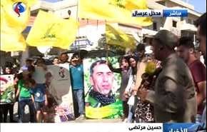بالفيديو: المقاومة تستلم جثامين الشهداء الخمسة وتُسلم جثث قتلى النصرة