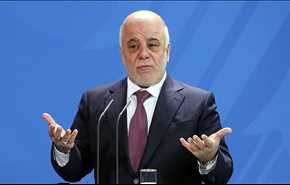 أول تعليق من رئيس وزراء العراق على لقاء بن سلمان والصدر