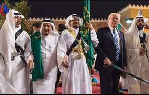 “شاهد” هكذا يتم تعويض ما أخذه “ترامب” من جيب المواطن السعودي!