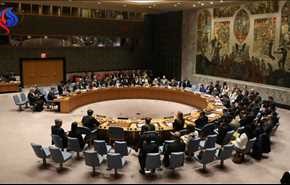 قطر تشكو مصر في مجلس الأمن الدولي